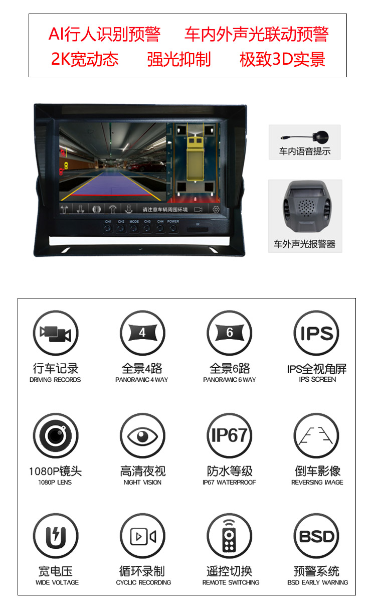 360全景-做图5.jpg
