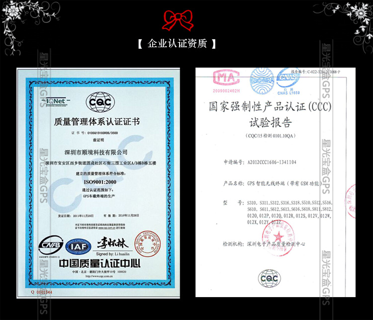 证书1-750.jpg