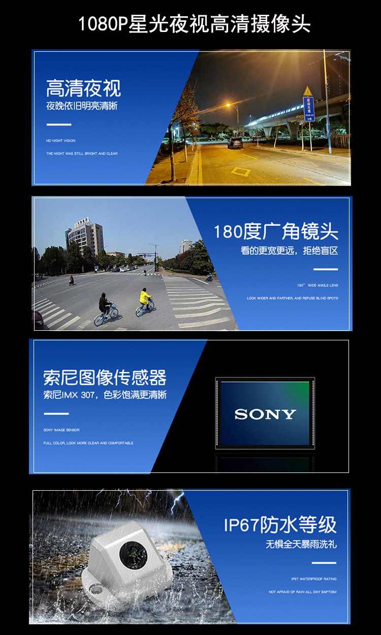 360全景-做图7.jpg
